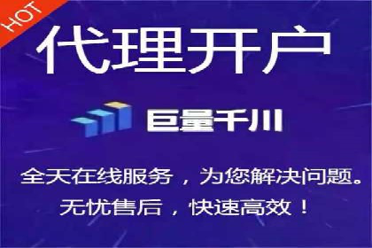 百度竞价包年案例：提升企业品牌影响力